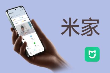 小米智能家电产品使用体验