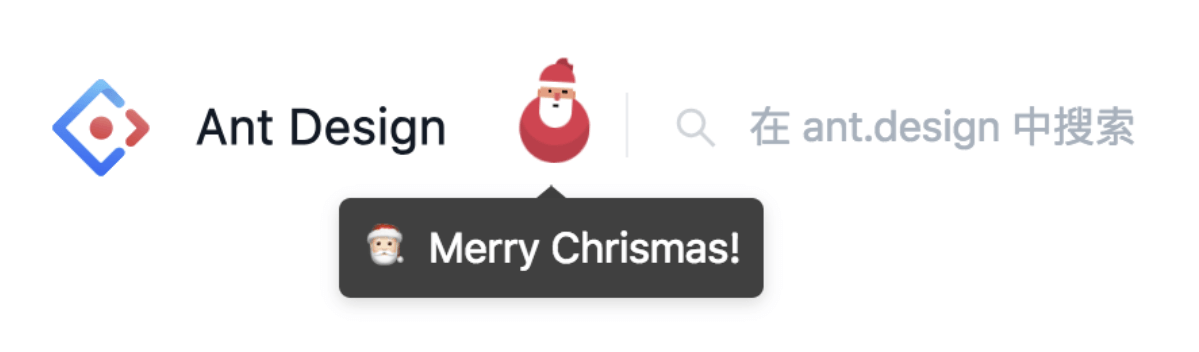 CSS 绘制圣诞老人